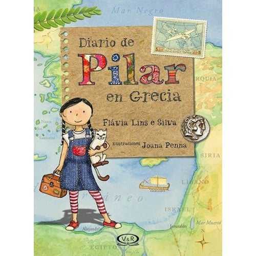 Diario de Pilar en Grecia Diario de Pilar en Grecia